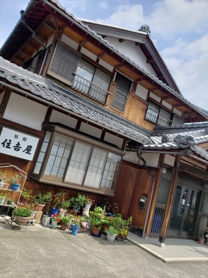 【☆朝食付プラン☆】　自慢の朝ご飯でほっこり♪  《禁煙》